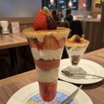 ロイヤルホスト 横浜駅前店 - 