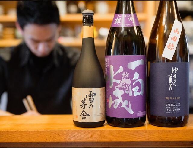 横丁盛場 キンギョ - 大曲（居酒屋）の写真