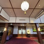 Manpei Hotel Cafe Terrace