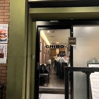 千房ADVANCE 広尾店 - 
