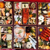 祇園　岩元 - 