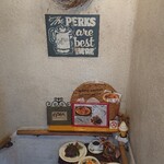  ソルティーシュガー - 