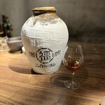 yokoyama - 紹興酒10年