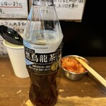 ラーメン荘 歴史を刻め - 