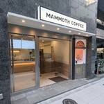 マンモスコーヒー - 店頭