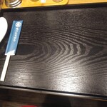 濃厚煮干そば 丸にたちばな - 