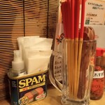 沖縄ダイニング 島のれん - 