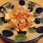 沖縄ダイニング 島のれん - 