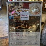 FELLOWS Bistro&Bar - 