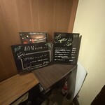 FELLOWS Bistro&Bar - 