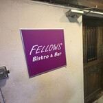 FELLOWS Bistro&Bar - 
