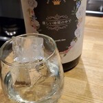 和酒・煮込み らいどん - 