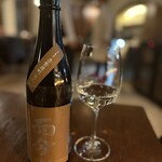 FELLOWS Bistro&Bar - 