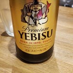 和酒・煮込み らいどん - 