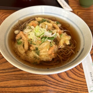 やまなみの湯 もも果_0