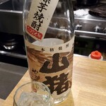 和酒・煮込み らいどん - 
