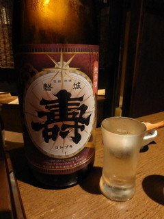Hanashibe - 日本酒は０．５合、単価不明？