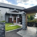 Charcuterie Rossignol - 