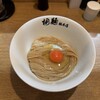 中華そば 桐麺 総本店