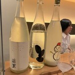 にほんしゅ椿 日本酒BAR - 