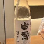 にほんしゅ椿 日本酒BAR - 