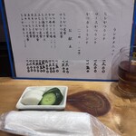 とんかつ かつ壱 - 