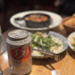 ベトナム フロッグ - 