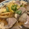 丸亀製麺 伊丹南町店