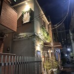 ポルトベッロ - 