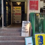 spice kitchen moona - 