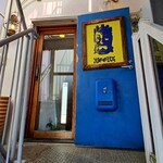 spice kitchen moona - 