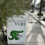 JAZZ&COFFEE YURI - 