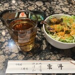 282894847 -  282894847 -