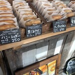 ケンジーズドーナツ西戸崎No.13CAFE （サイトザキナンバーサーティ