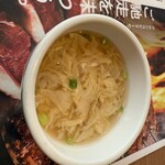 BRONCO BILLY Mie Kawagoe Ten