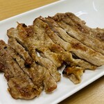 ノムジット ガイヤーン - ガイノンサポークヤーン