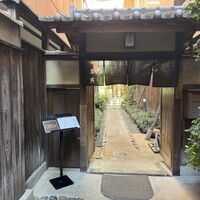 吉寅 -  吉寅 -