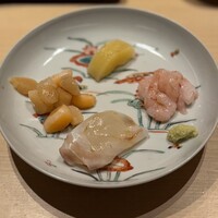 すが弥 - 