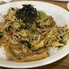 ごはん泥棒 - 