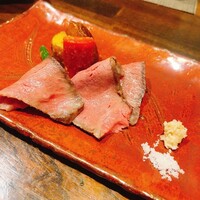 稲水器 あまてらす - 