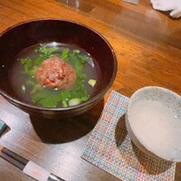 稲水器 あまてらす - 