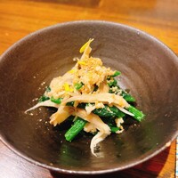 稲水器 あまてらす - 