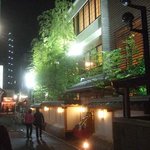 Saikaiseki Urawa Takasago - 