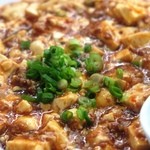 中国かっぽう 大岩 - 麻婆豆腐アップ