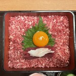 馬菜 銀座本店 - 