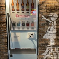 Seafood bar Ermitage 横浜鶴屋町店 - 