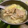 琉球新麺 通堂 新横浜ラーメン博物館店
