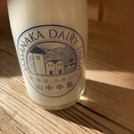 山中牧場 - 牛乳
