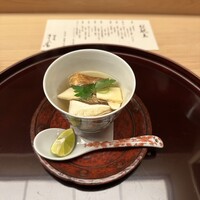 まる富 - 