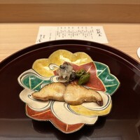 まる富 - 